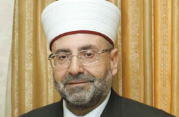 ~/Root_Storage/AR/EB_List_Page/سماحة_الشيخ_عصام_عربيات_edit.png
