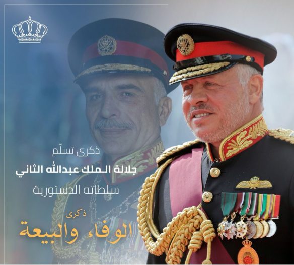 956de927-5e73-4b1f-8469-994863204533-585x585